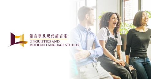 French I and Korean I in summer semester 2015