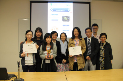 Chinese-English Translation Competition  2016