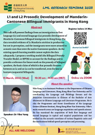 L1 and L2 Prosodic Development of Mandarin-Cantonese Bilingual Immigrants in Hong Kong 