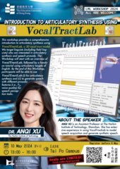 [Workshop] Introduction to articulatory synthesis using VocalTractLab
