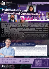 [Seminar] Multimodality and Intercultural Communication in Social Media