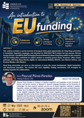 [LML Seminar by Prof Pascual Pérez-Parades] An introduction to EU funding