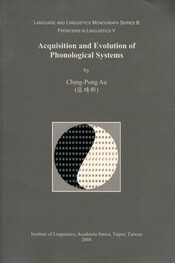 Acquisition and Evolution of Phonological Systems