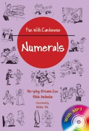 Fun with Cantonese: Numerals