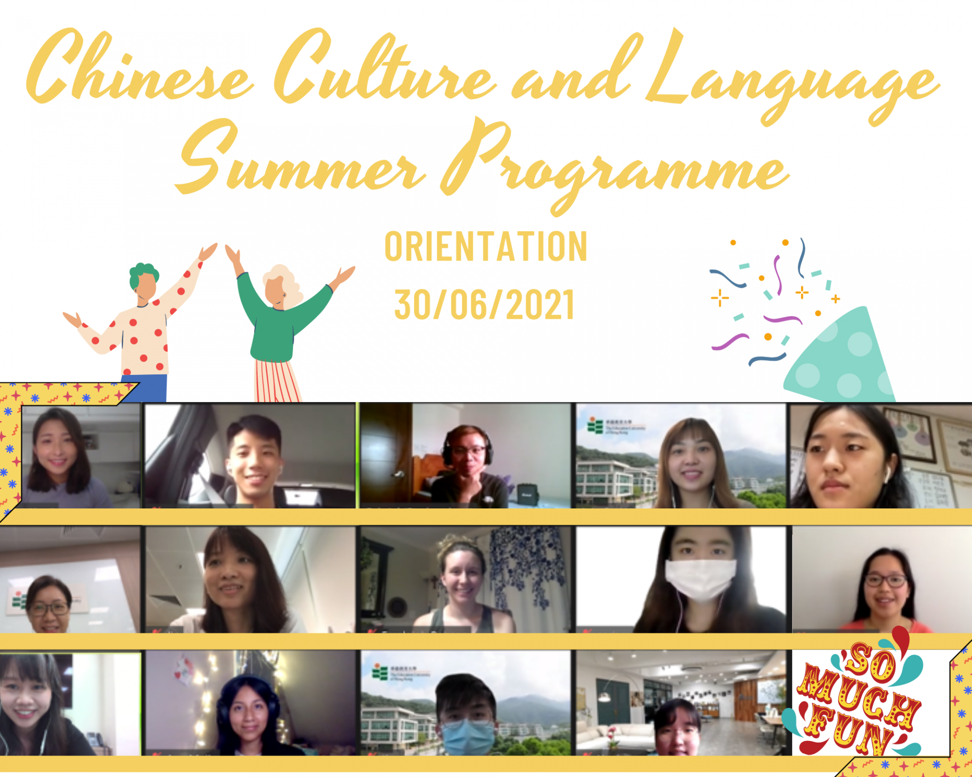 Chinese Culture and Language Summer Programme 2021_Orientation