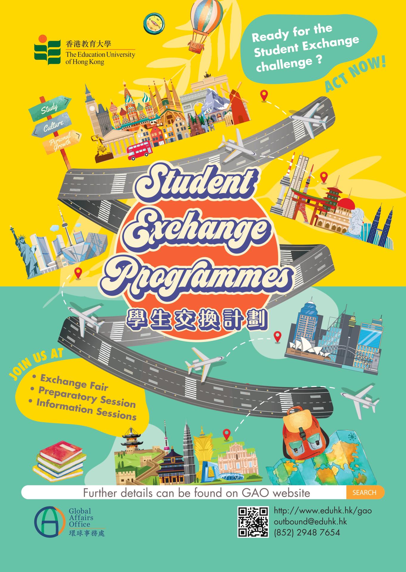 Application for Student Exchange Programmes 2023/24 - 2nd Round Recruitment (Application Deadline: 17 April 2023, 9:00am)