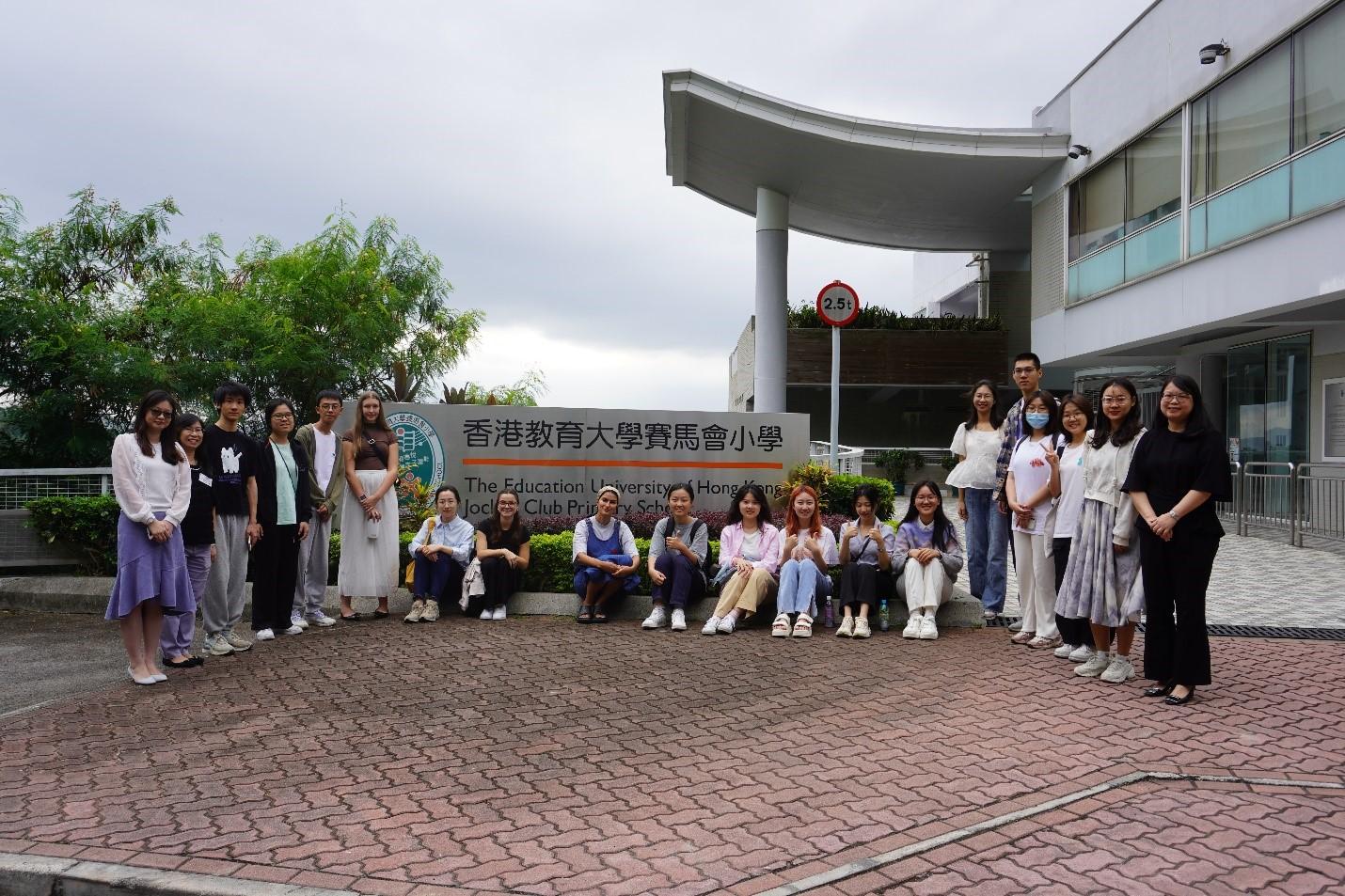 School Visit: EdUHK Jockey Club Primary School