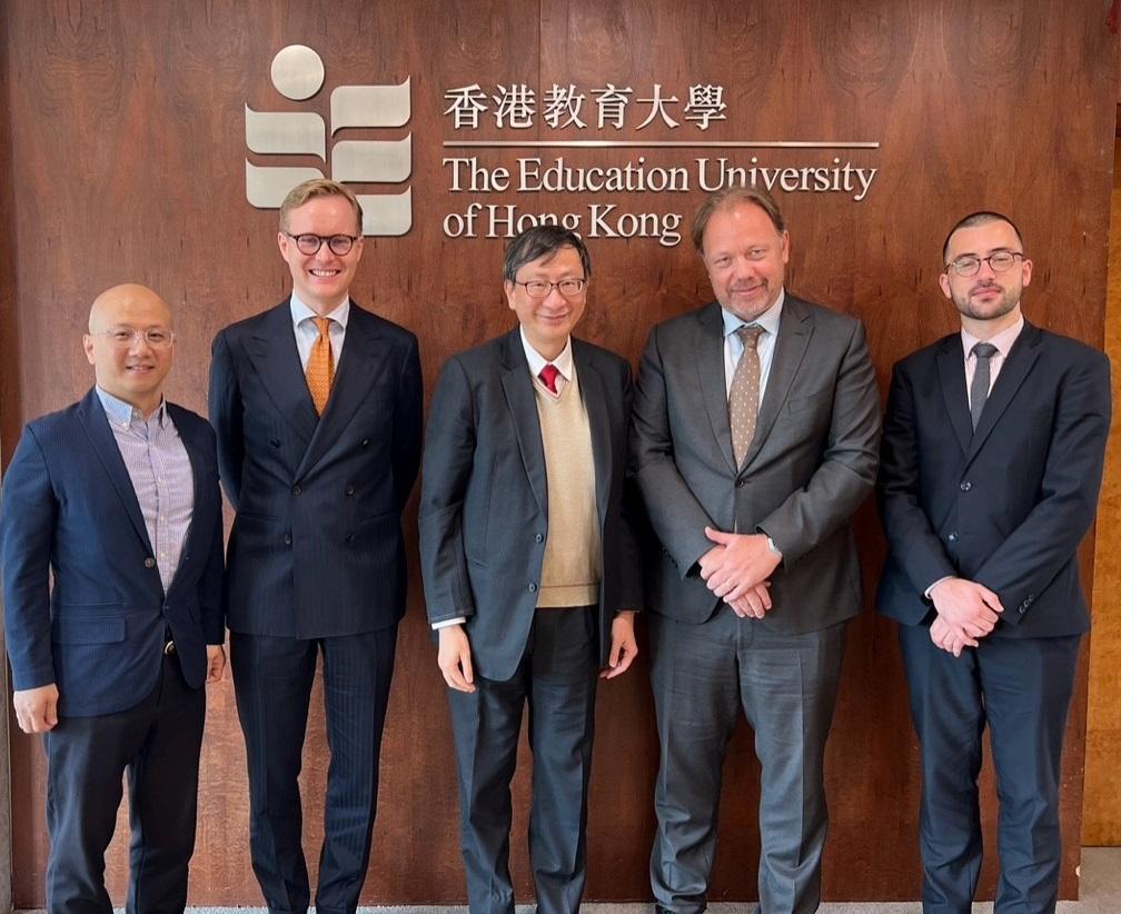 香港教育大学与欧盟合作，拓展全球网络