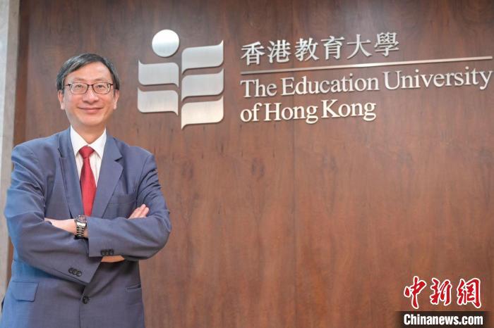 （兩會訪談）香港教大校長談增進青年認同：深化「知情意行」