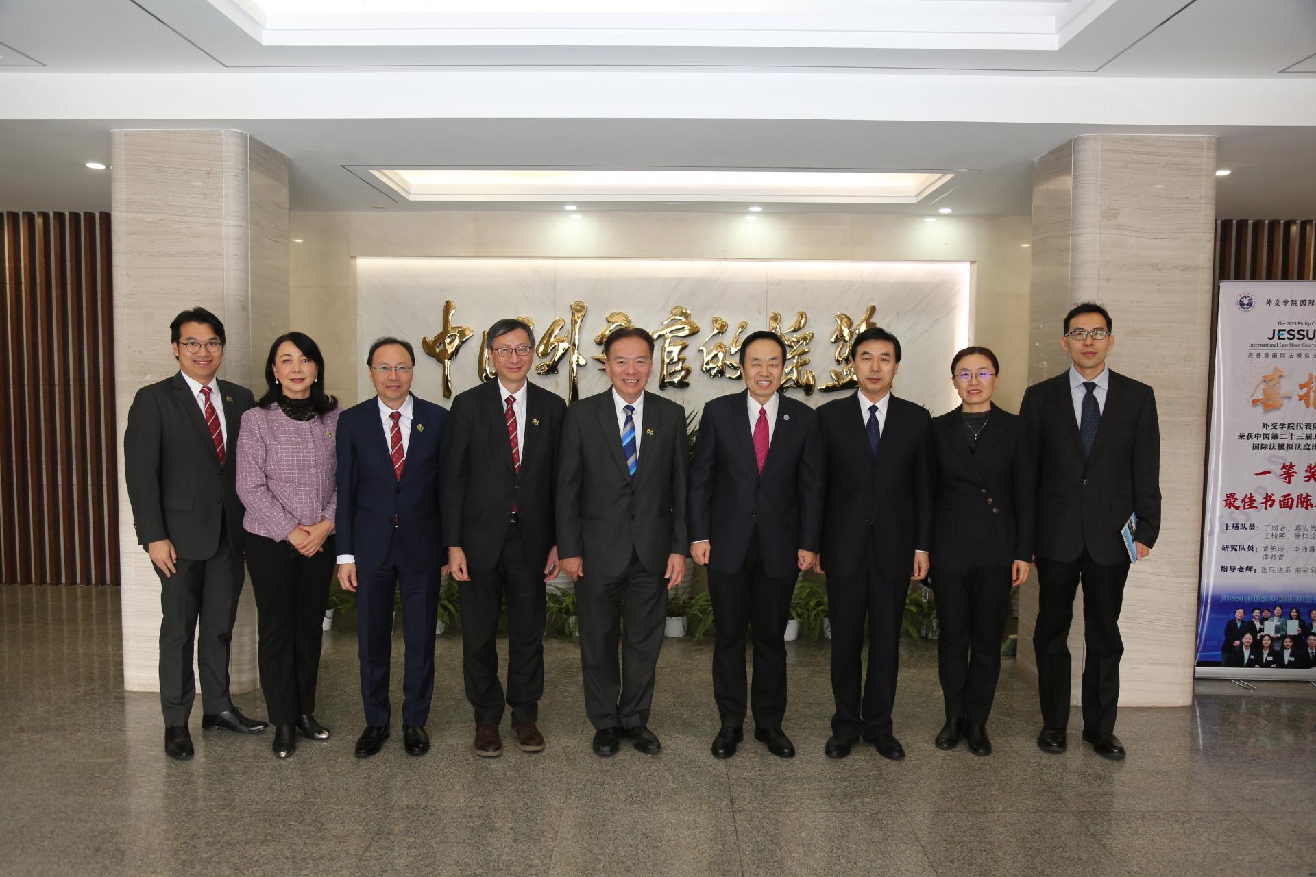 教大與外交學院簽訂合作備忘錄 共建國際關係研究所 加強中國外交教育合作