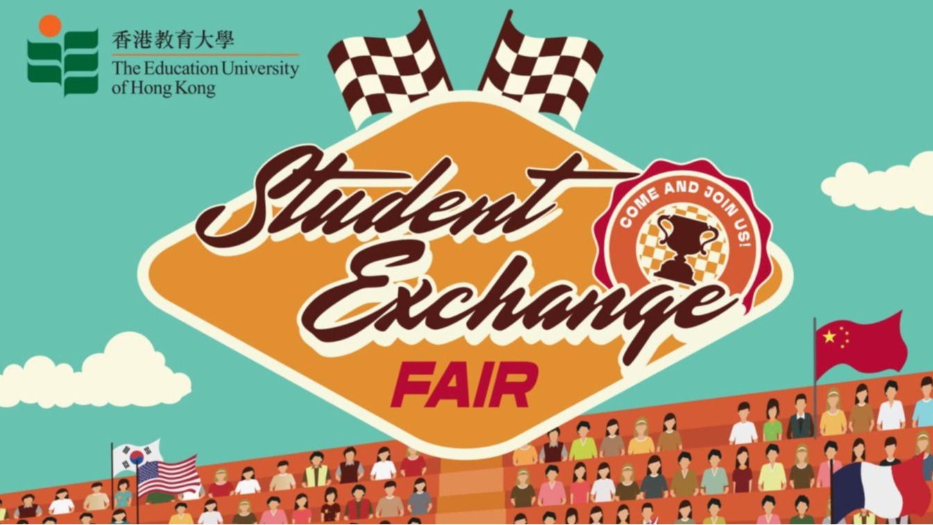 Student Exchange Fair
