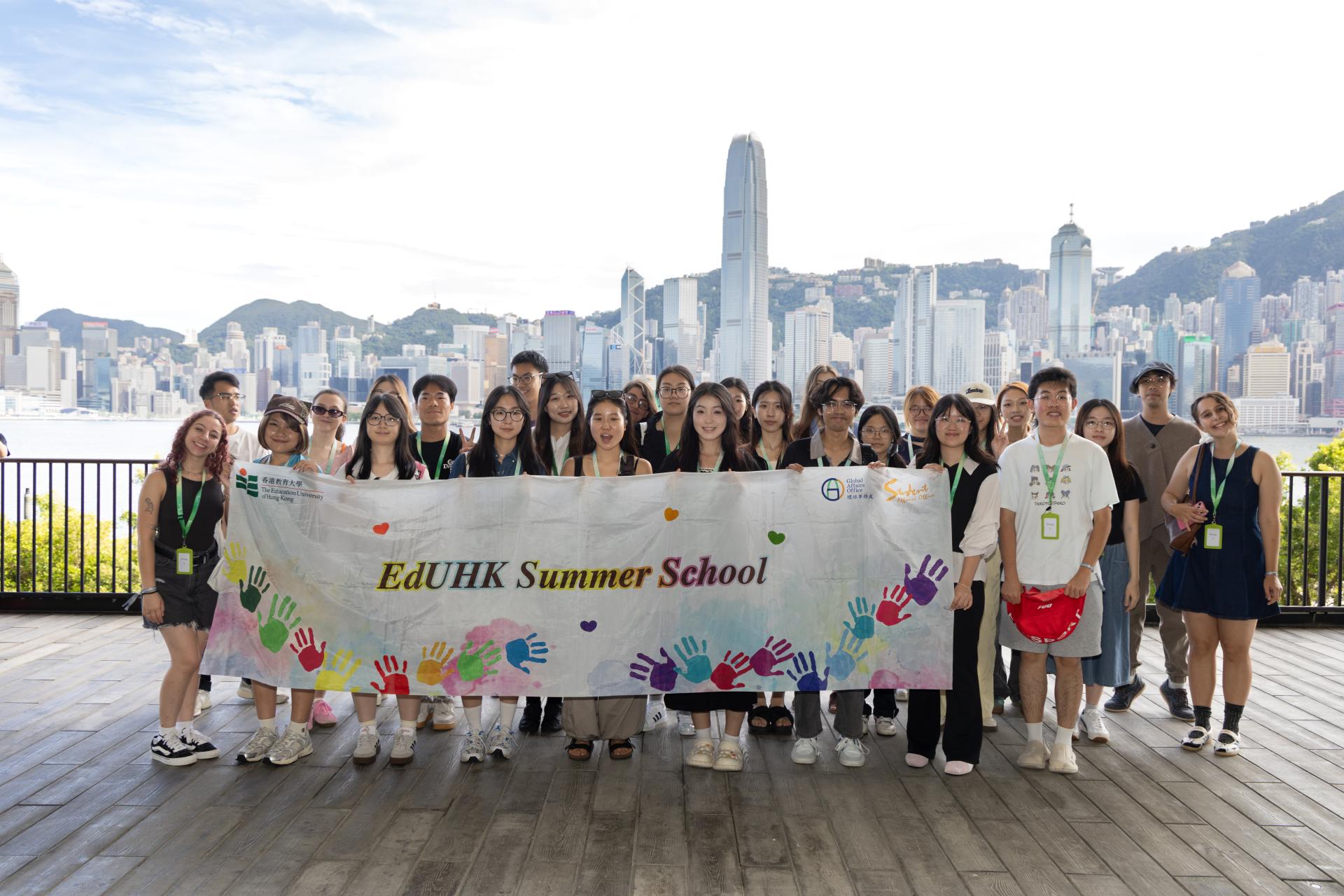 香港教育大學暑期課程2026