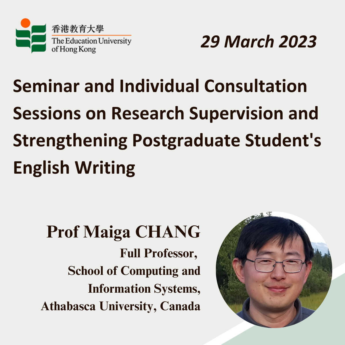 Seminar and Individual Consultation on Research Supervision and Strengthening Postgraduate Students’ English Writing