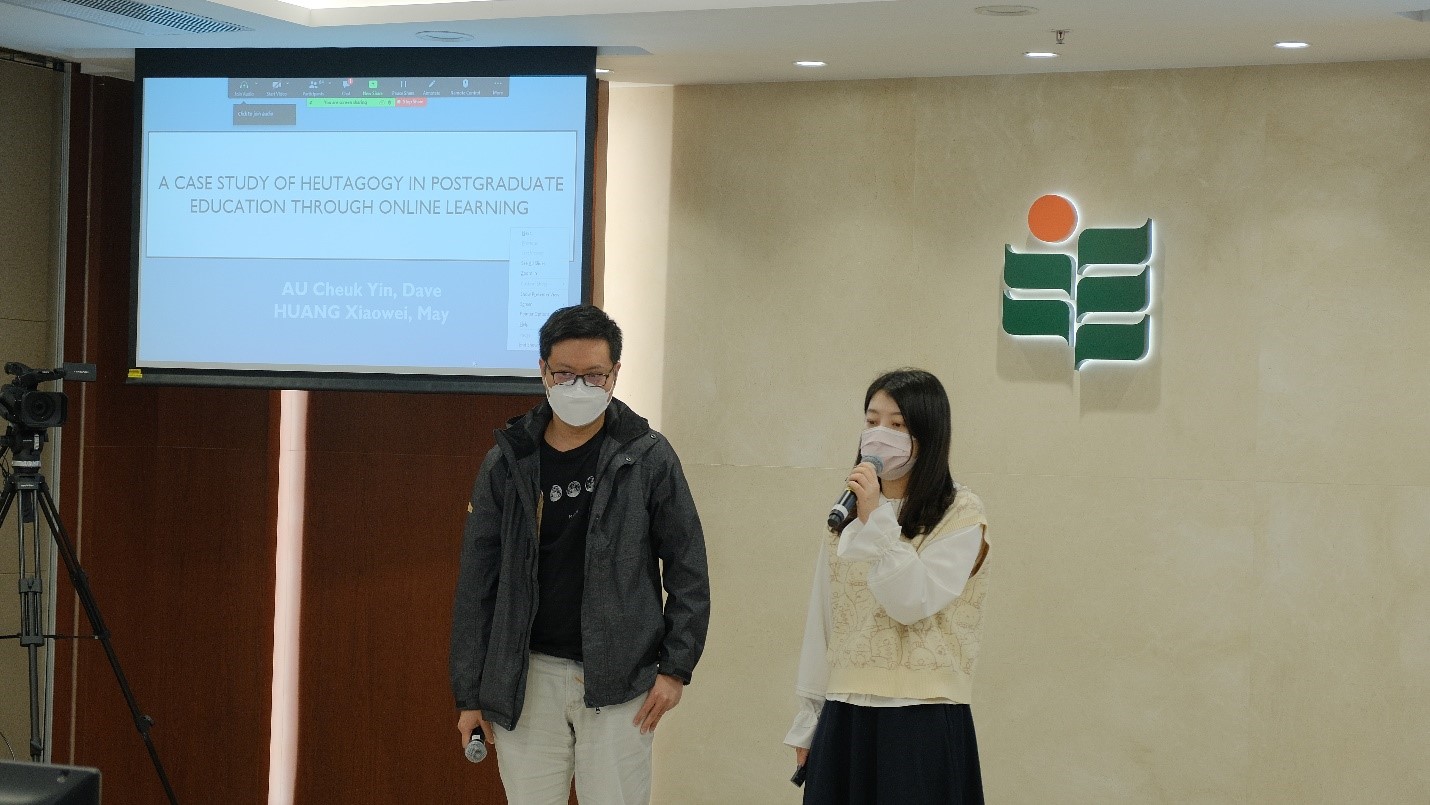 Postgraduate students’ presentation (AU Cheuk Yin & HUANG Xiaowei)