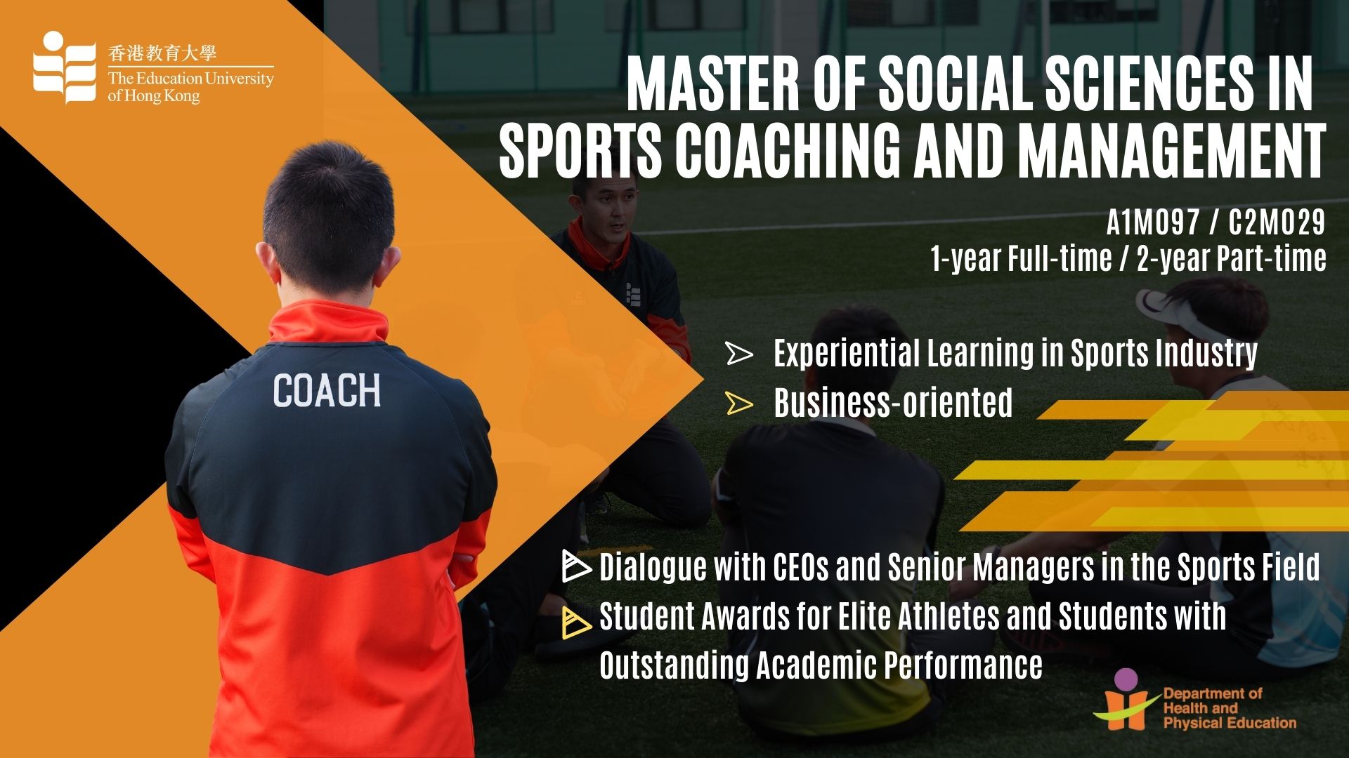 MS in Sport Leadership and Coaching