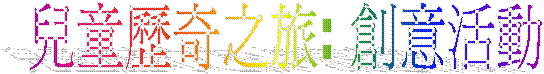 ൣ_: зN 