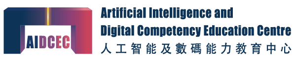 Artificial Intelligence and Digital Competency Education Centre