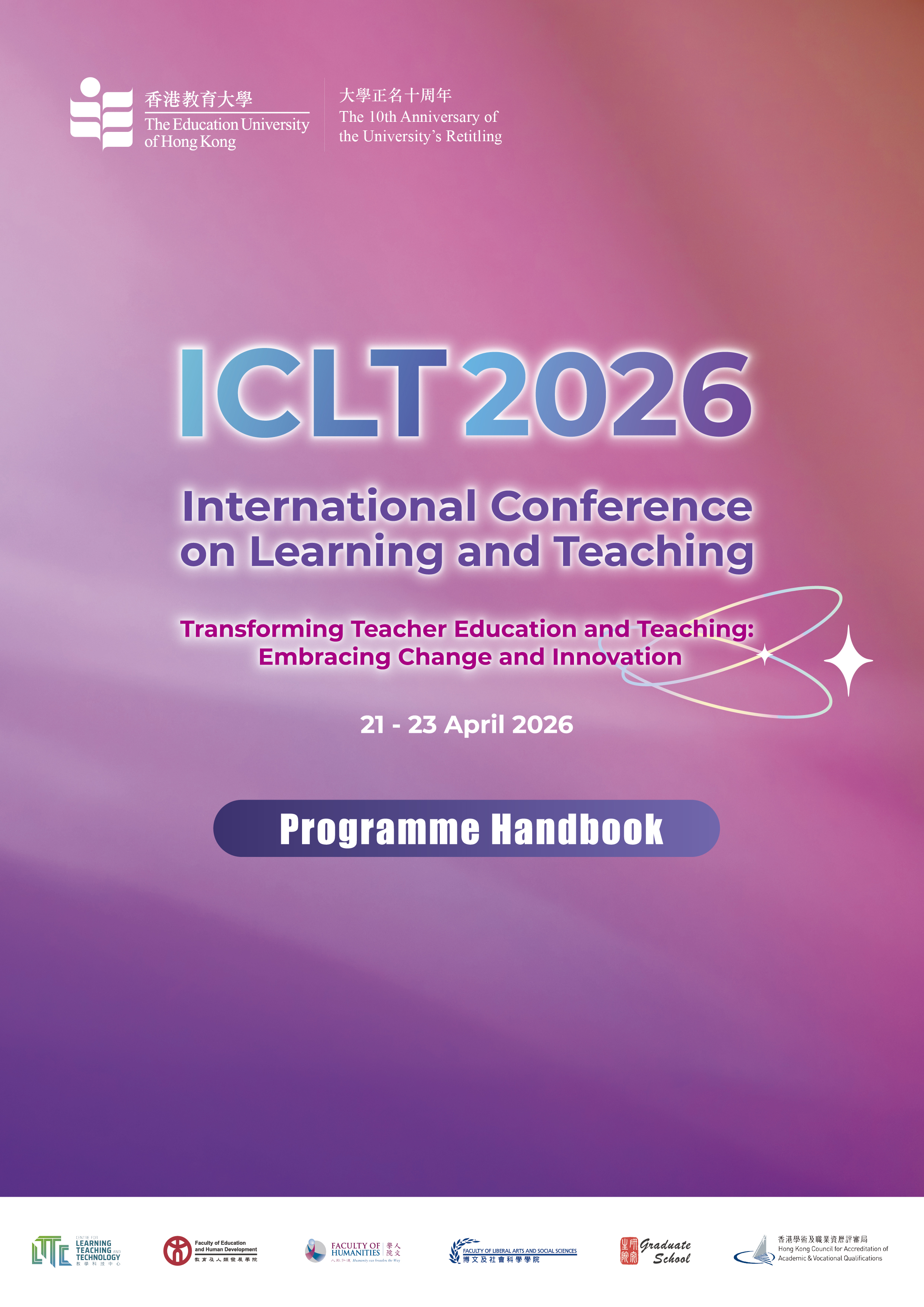 ICLT2026 Programme Booklet Cover