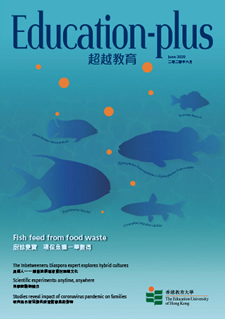 Education-plus magazine June 2020