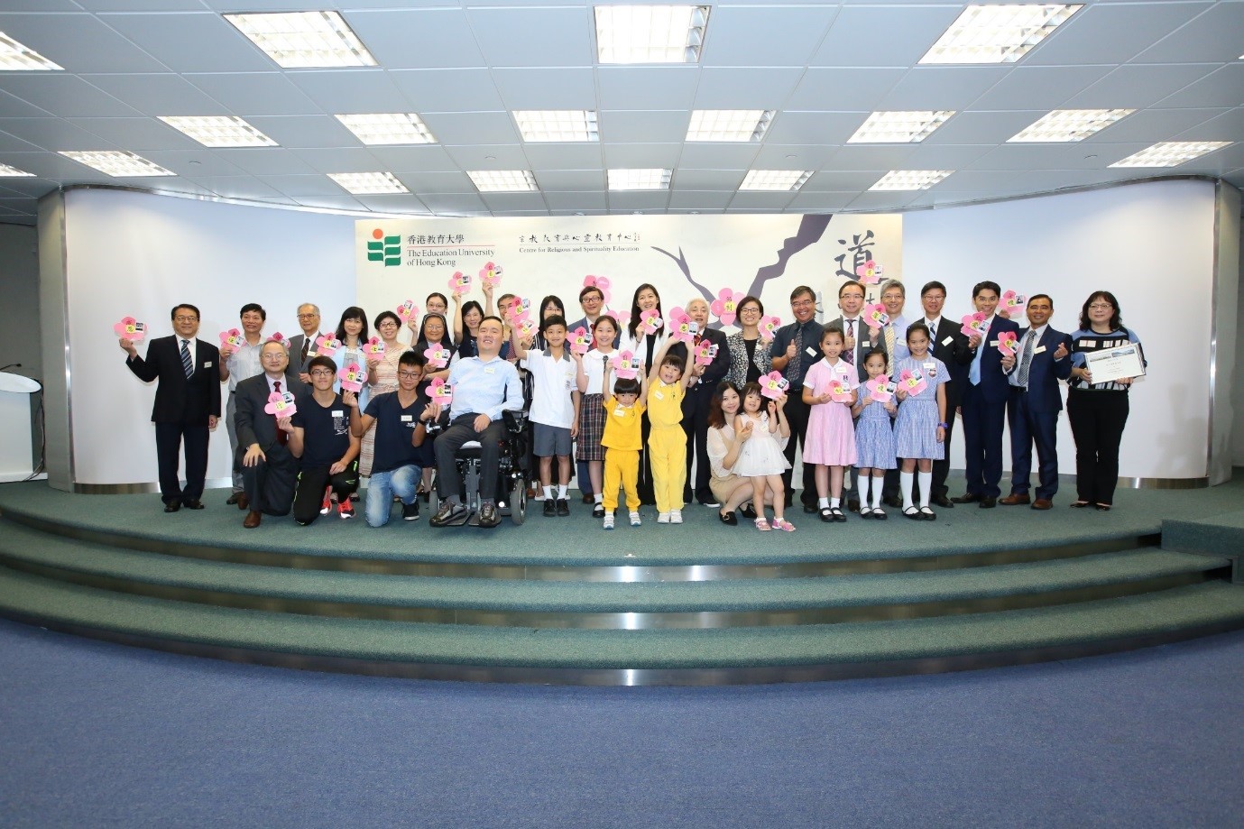https://www.eduhk.hk/images_up_n/lace/Opening_ceremony3.jpg