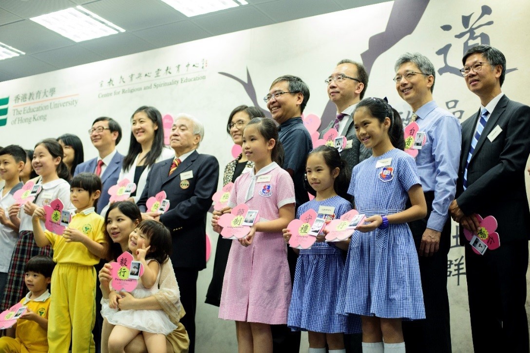 https://www.eduhk.hk/images_up_n/lace/Opening_ceremony6.jpg
