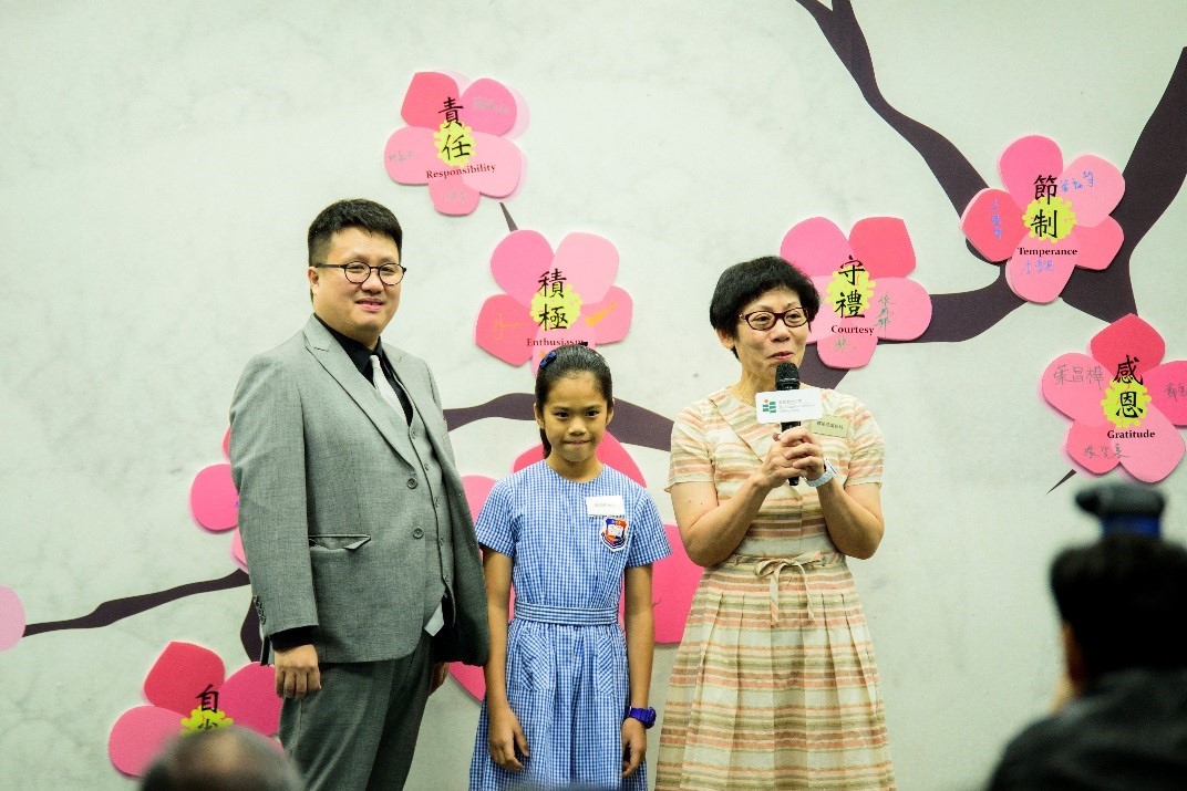 https://www.eduhk.hk/images_up_n/lace/Opening_ceremony5.jpg