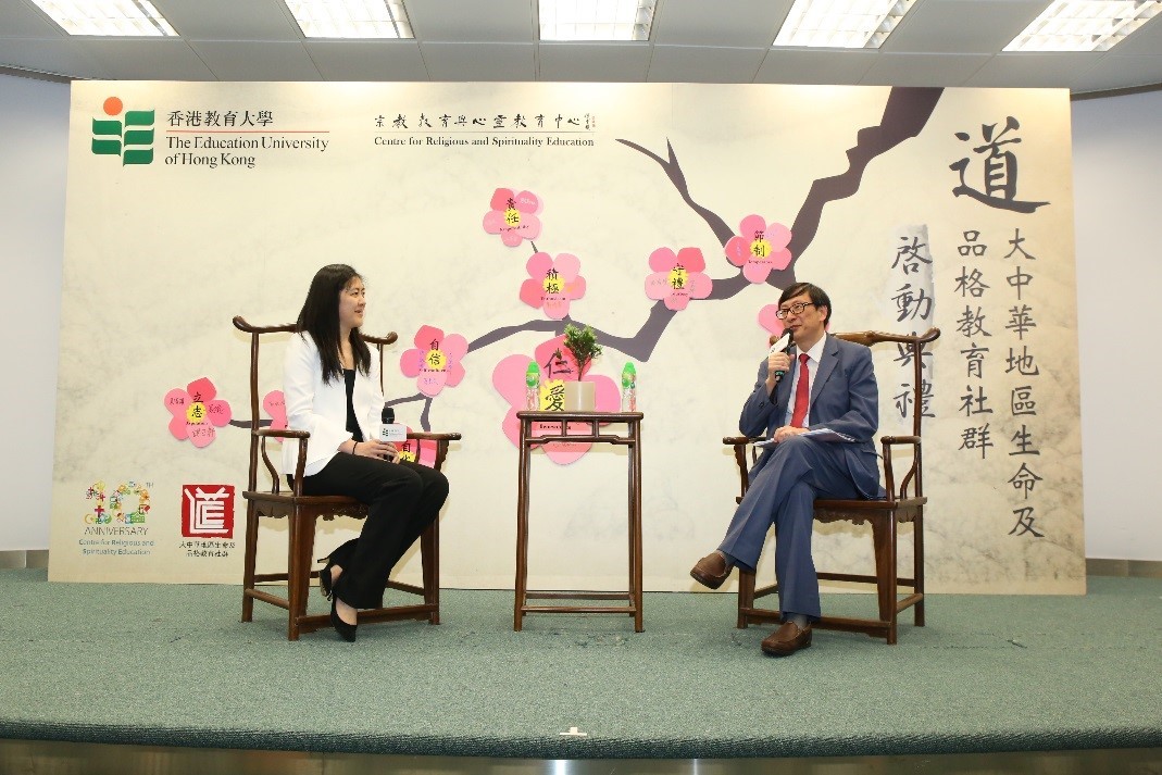 https://www.eduhk.hk/images_up_n/lace/Opening_ceremony4.jpg