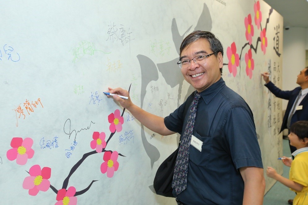 https://www.eduhk.hk/images_up_n/lace/Opening_ceremony1.jpg
