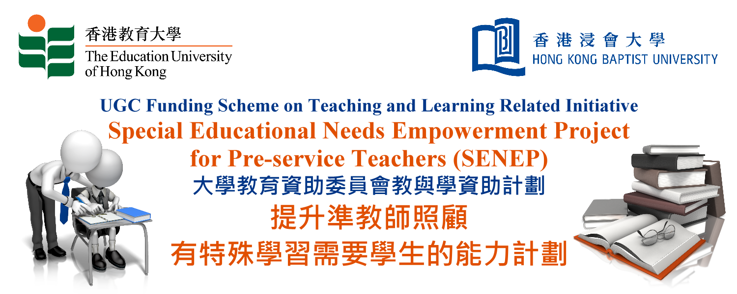 Institute of Special Needs and Inclusive Education, ISNIE Special