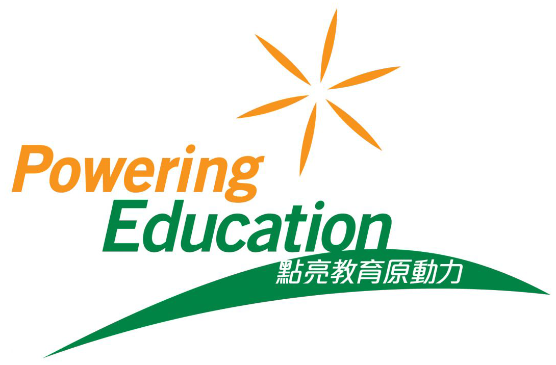 HKIEd PowerEdu