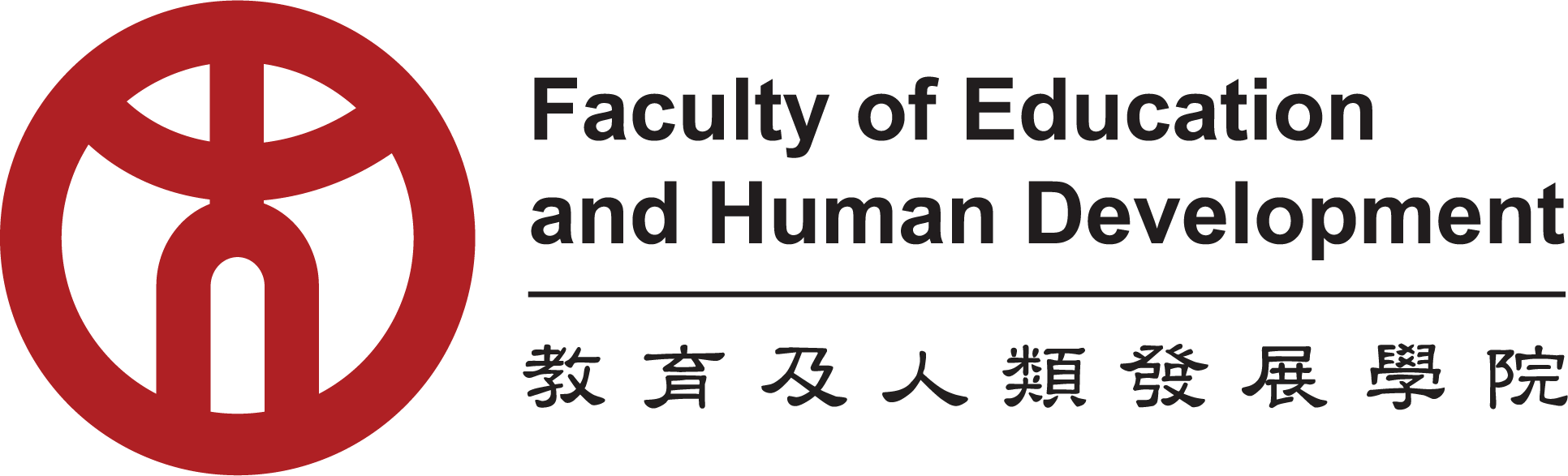 Faculty of Education and Human Development 