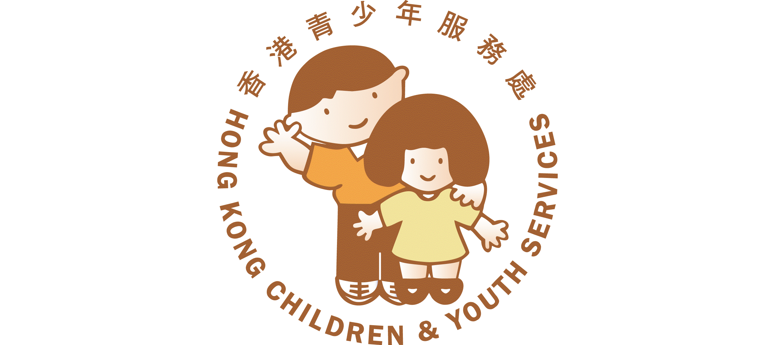 Hong Kong Children & Youth Services