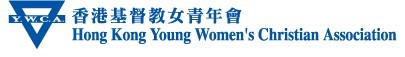 Hong Kong Young Women's  Christian Association  (YWCA)