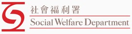 Social Welfare Department (Tai Po/Northern District)