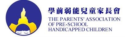 The Parents’ Association of  Pre-school Handicapped Children
