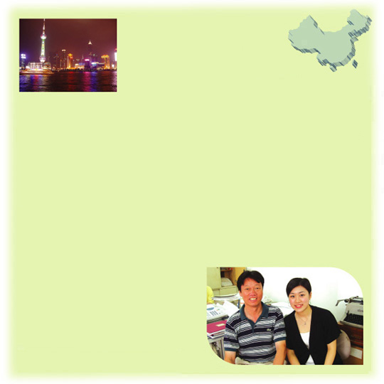 Around the world in 60 days