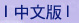 媩