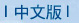 媩