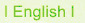 English