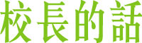ժ