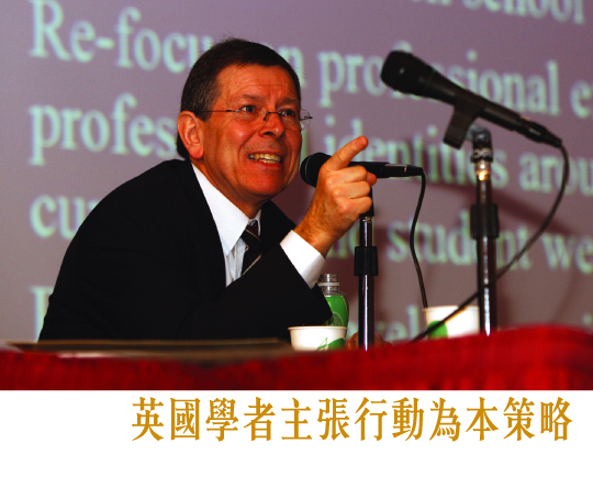 British Scholar Proposes Actionable Strategies