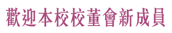 w糧ծո|s