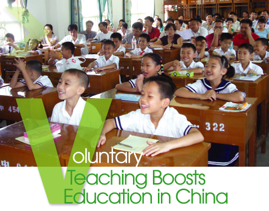 Ox-bridge Students from HKIEd Tsang Ngo-yin, Chen Yingjun