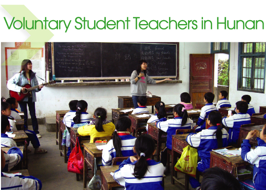 Ox-bridge Students from HKIEd Tsang Ngo-yin, Chen Yingjun