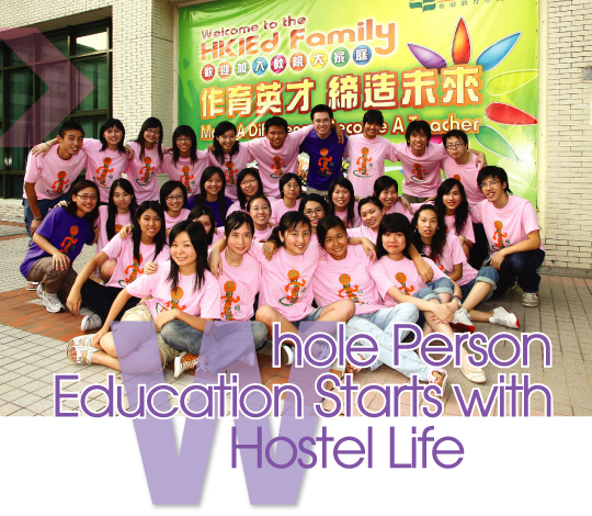 Whole Person Education Starts with Hostel Life