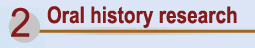 2 Oral history research