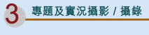MDιpv / 