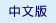 媩