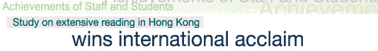 Study on extensive reading in Hong Kong wins international acclaim