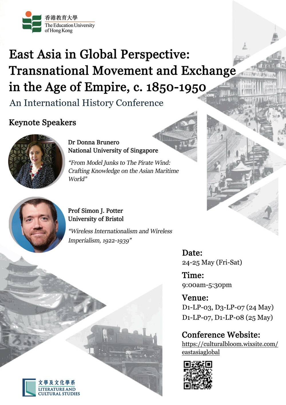 An International History Conference "East Asia in Global Perspective: Transnational Movement and Exchange in the Age of Empire, c. 1850-1950"